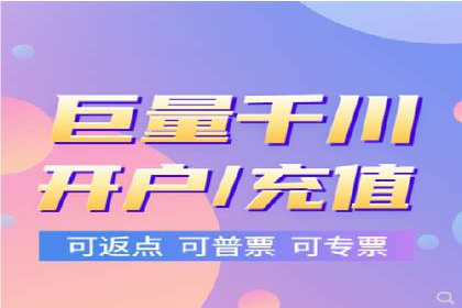 SEM推广代运营案例深度剖析